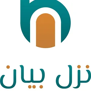  شقة فندقية Nozol Bayan Furnished Units Families Only