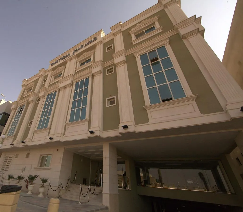 Rose Palace Hotel Suites Riyadh